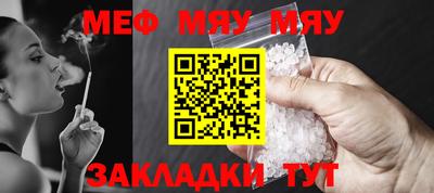 гашиш Бугуруслан