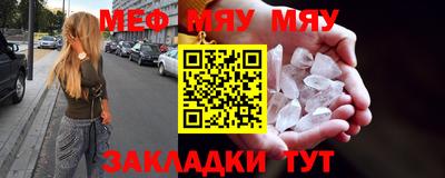 гашиш Бугуруслан